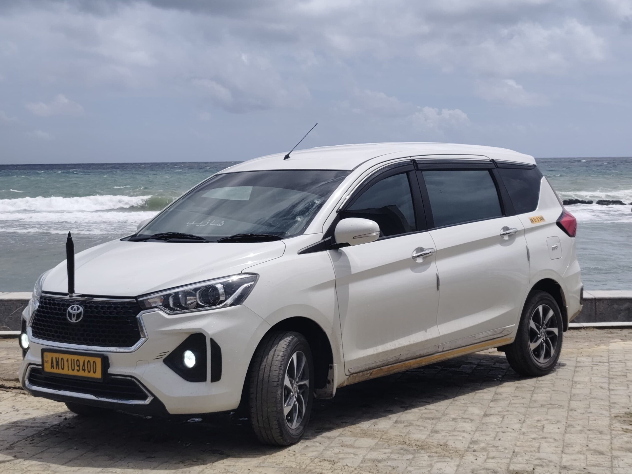 The Itineri Cab Service