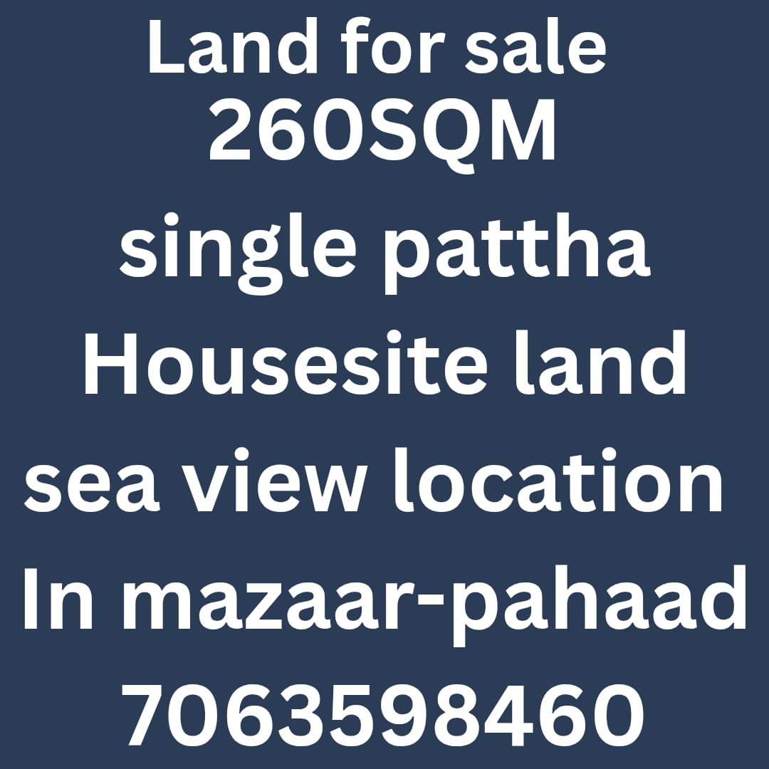 Land For Sale