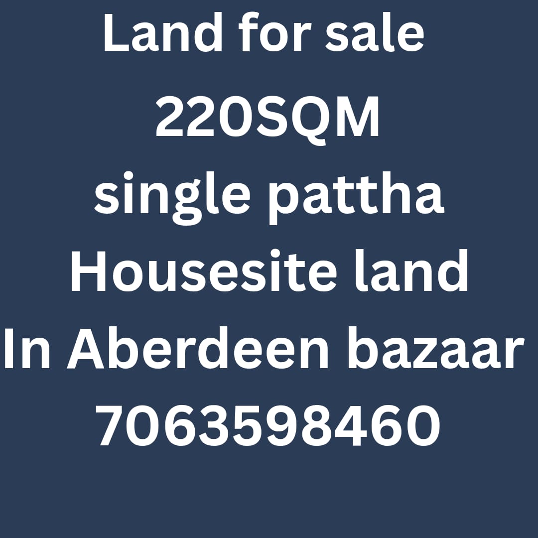 Land For Sale