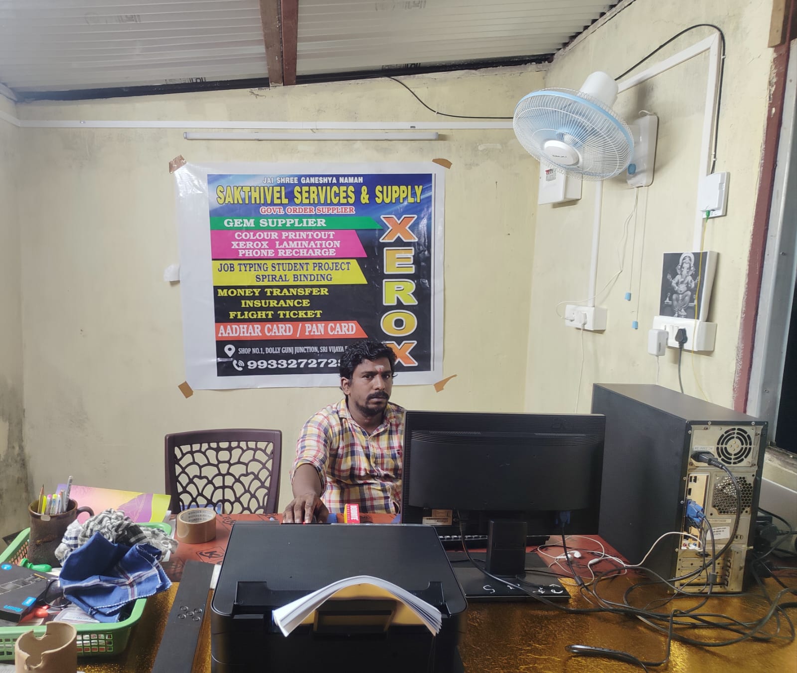 Sakthivel Services & Supply