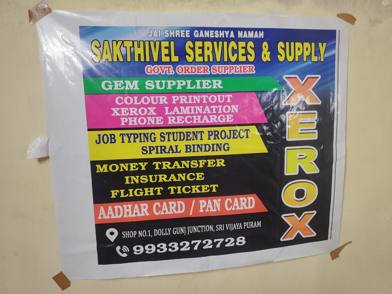 Sakthivel Services & Supply