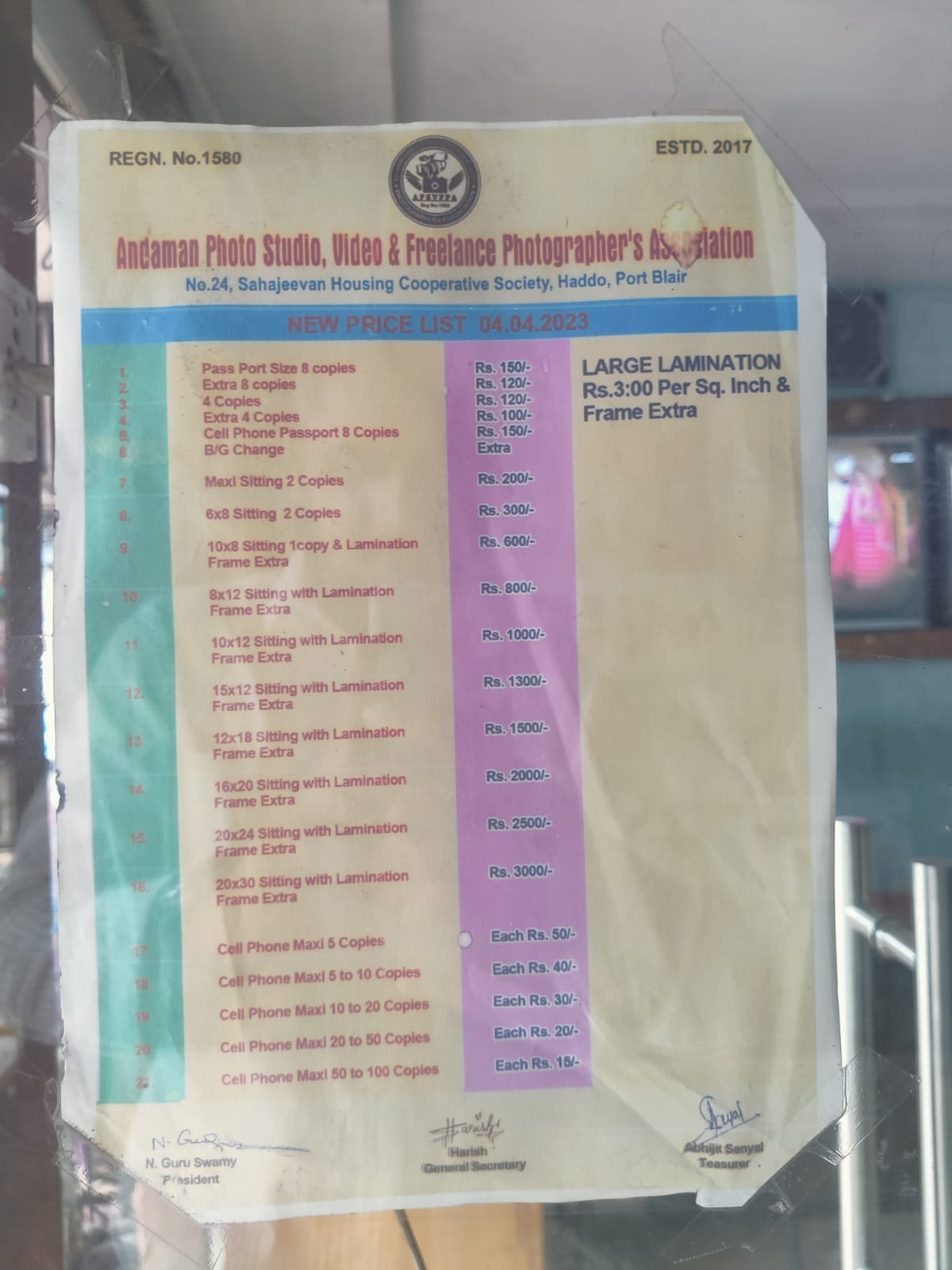 Somu Colour Lab Studio