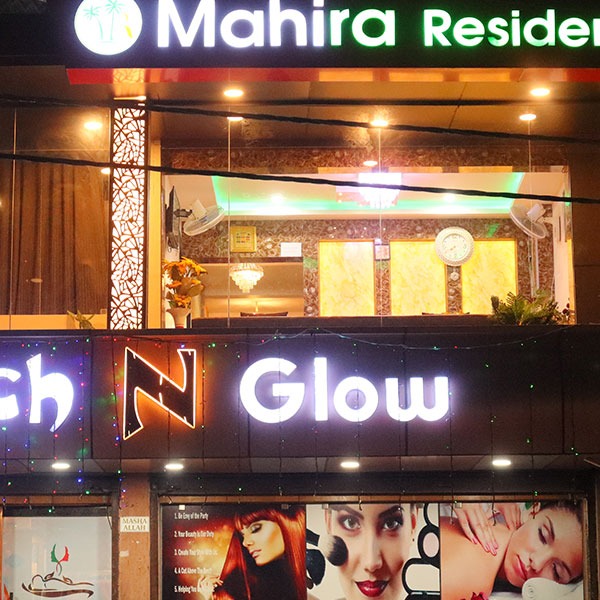 Mahira Residency