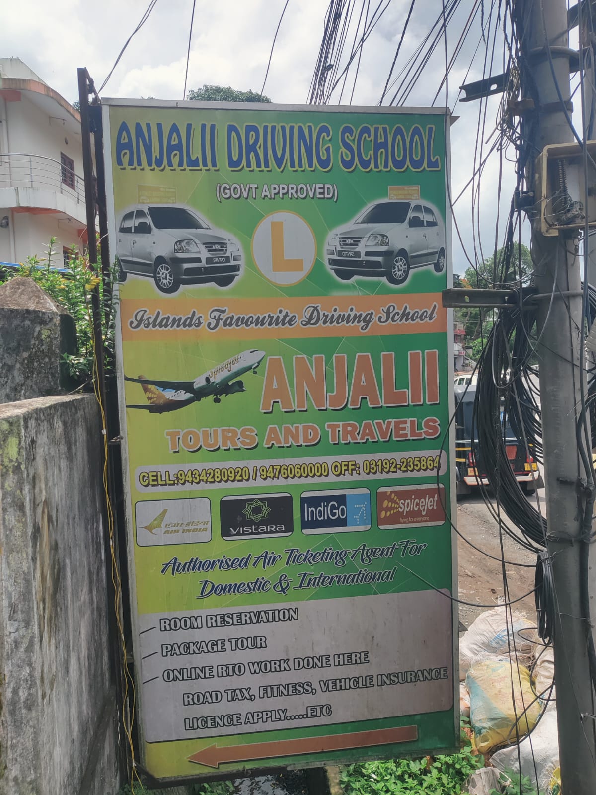 Anjalii Driving School