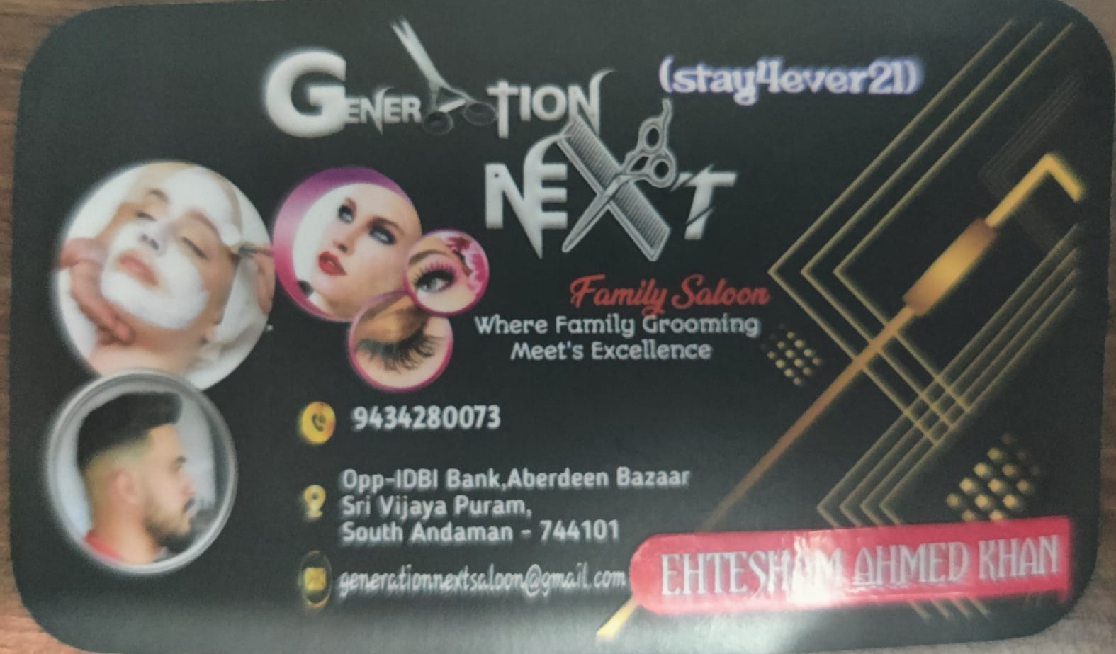 GENERATION NEXT Family Saloon at Home