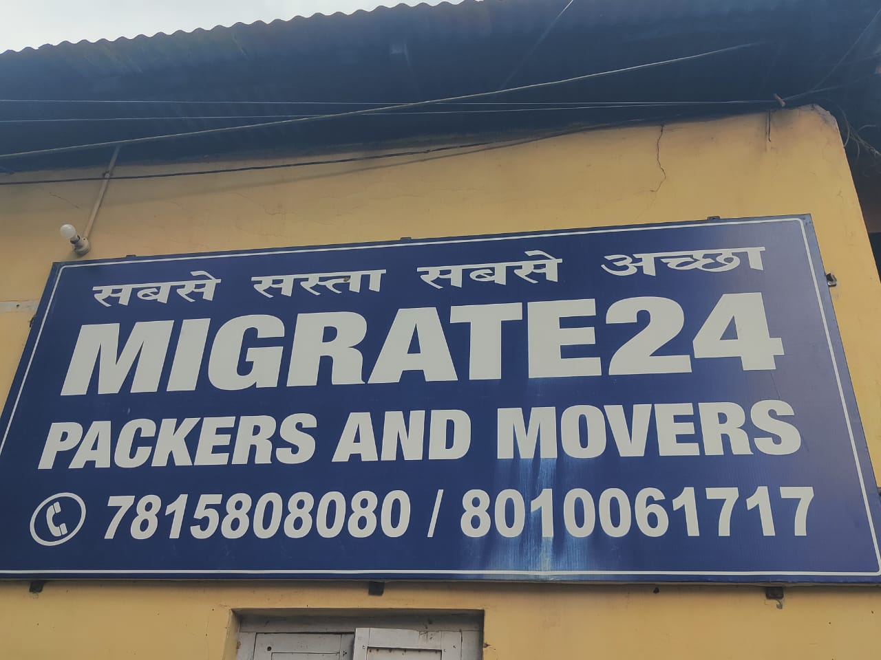MIGRATE24 Movers and Packers service in Andaman