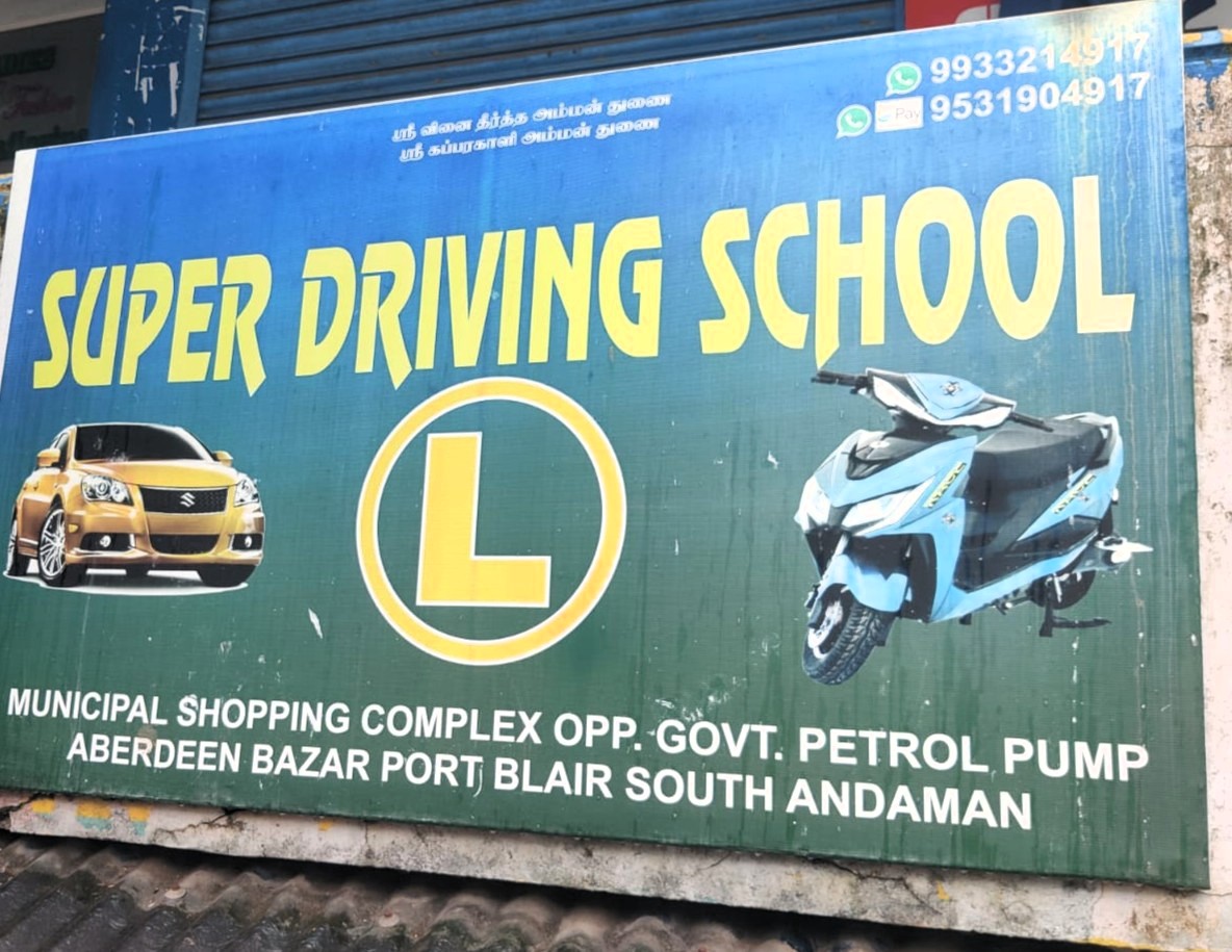 Super Driving School