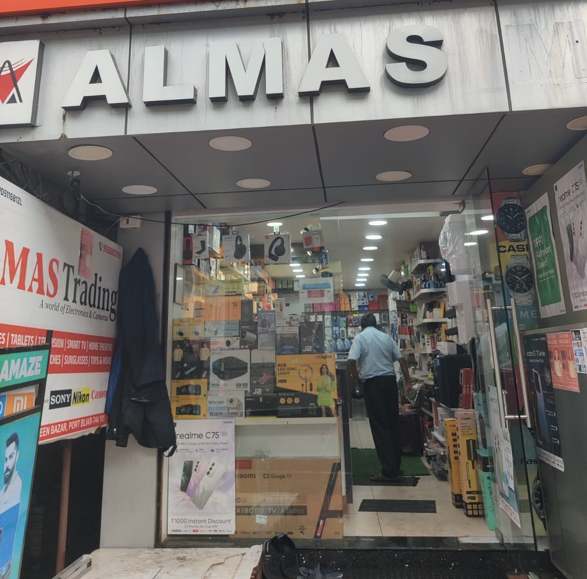 ALMAS Trading