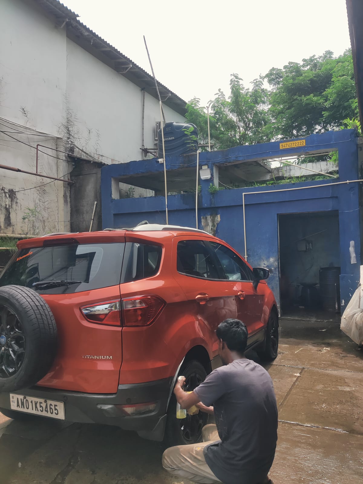 Saheer service centre